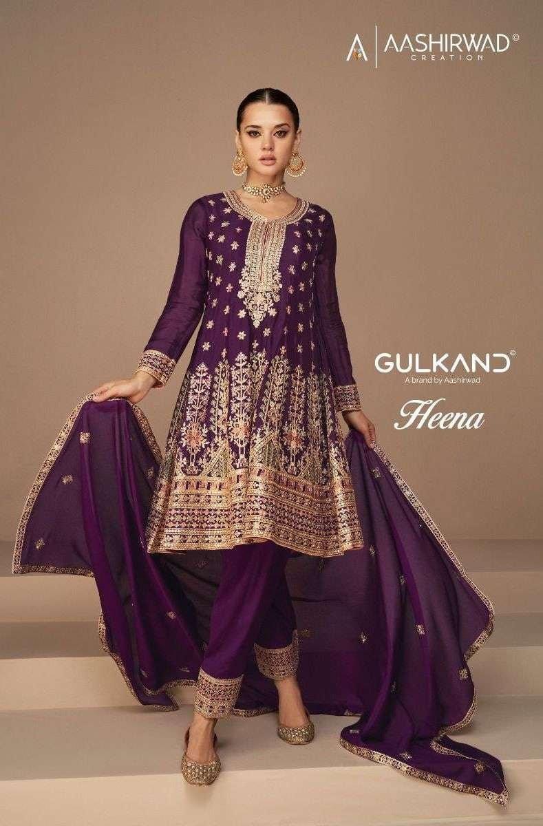 Stunning purple dhoti salwar kameez with gold embroidery, Premium silk fabric with intricate embroidery work, L - Diana's Fashion Factory