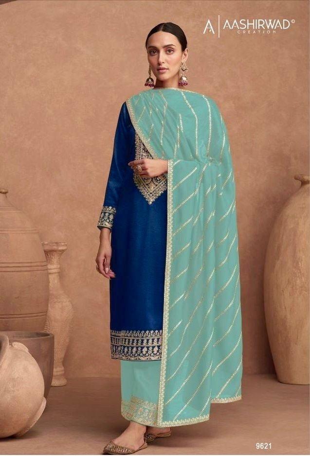 V-neck contrast Silk with zari embroidery palazzo dress Indian/Pakistani wedding Eid Puja Party wear suit, M - Diana's Fashion Factory